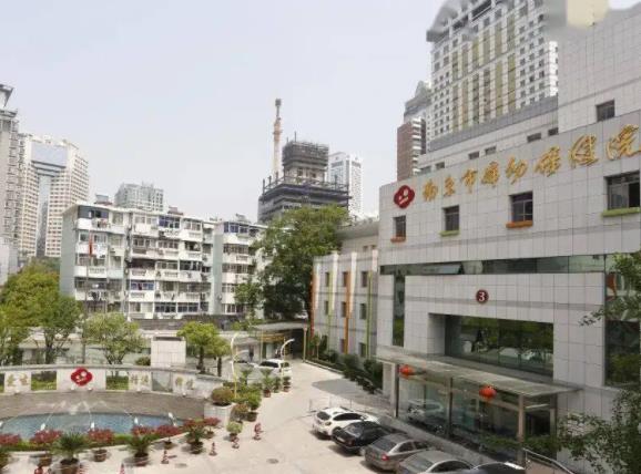 2022南京市婦幼保健院整形科價格表|雙眼皮科普|醫(yī)生介紹|項(xiàng)目擅長|口碑